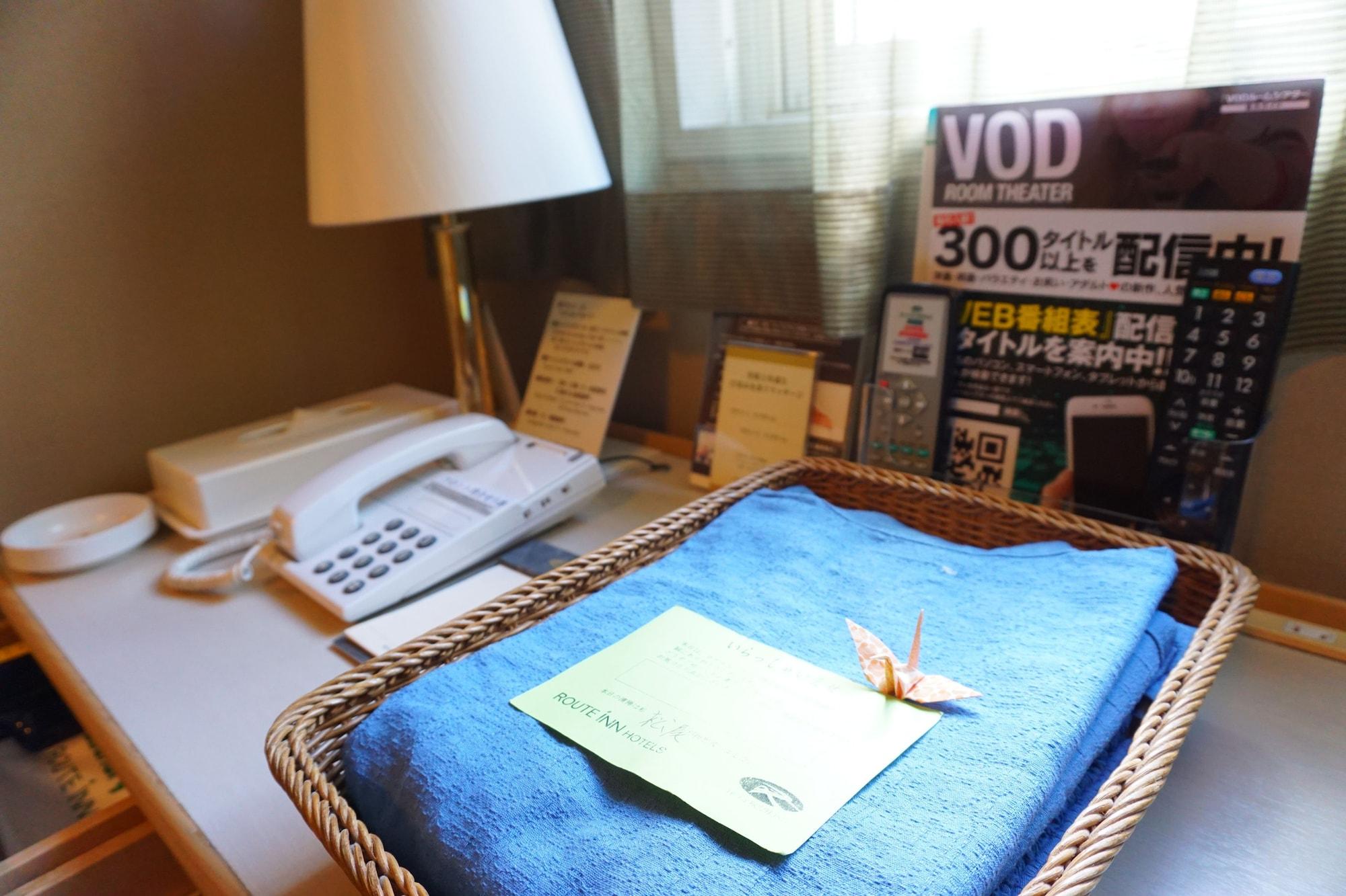Hotel Route-Inn Hakata Ekiminami Fukuoka  Ngoại thất bức ảnh
