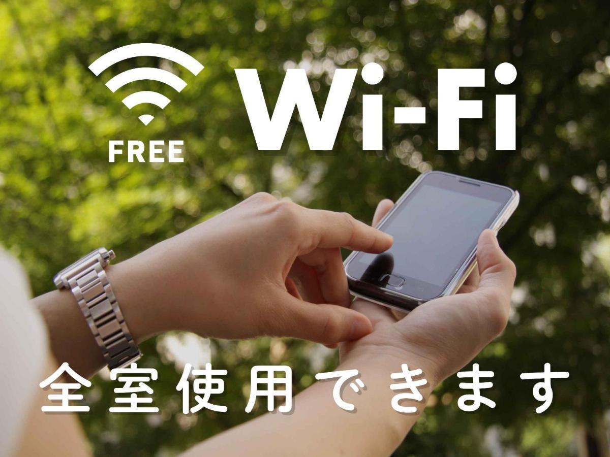 Hotel Route-Inn Hakata Ekiminami Fukuoka  Ngoại thất bức ảnh