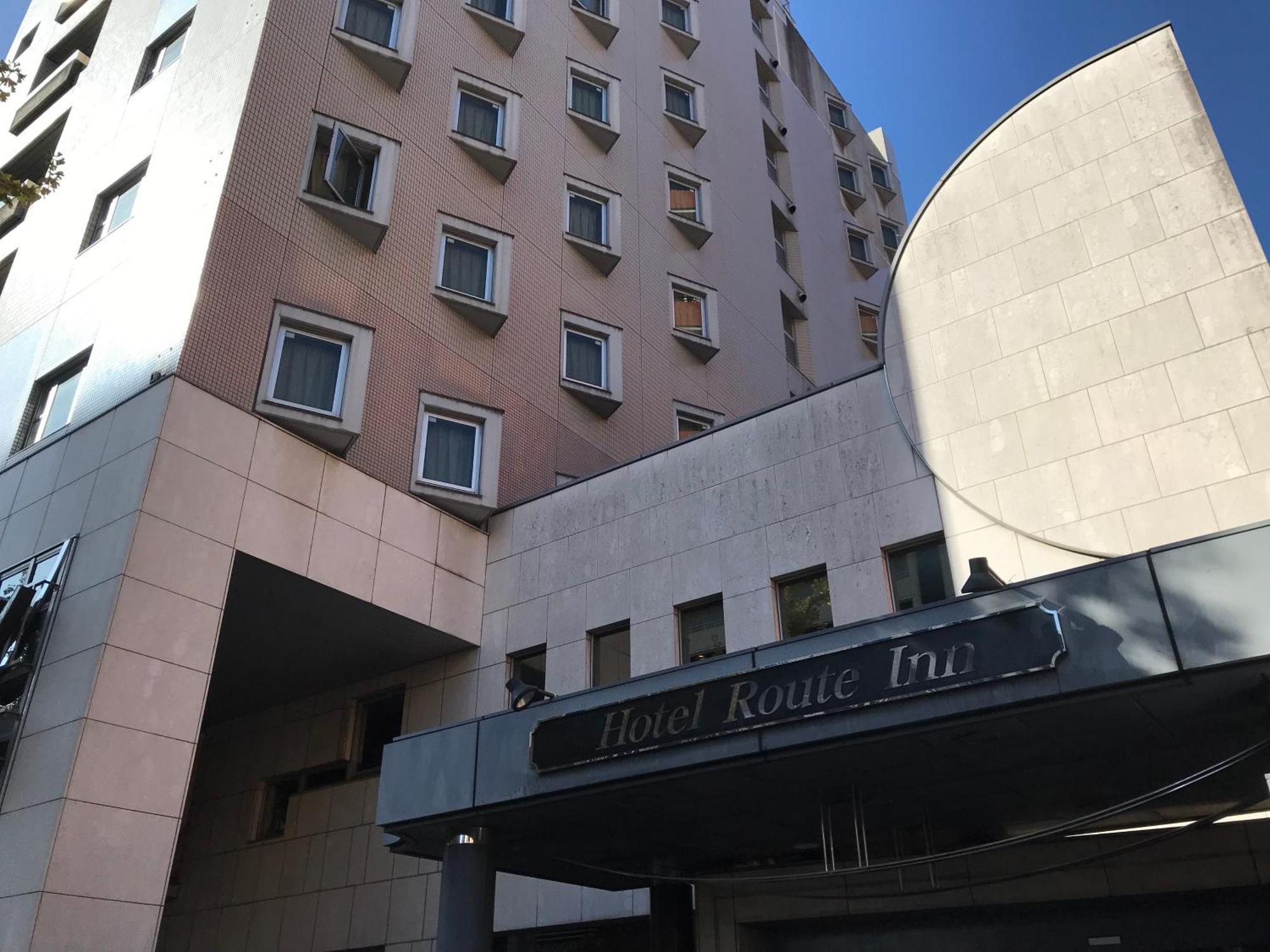 Hotel Route-Inn Hakata Ekiminami Fukuoka  Ngoại thất bức ảnh